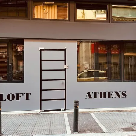 Loft 1 - 55m2 Athens
